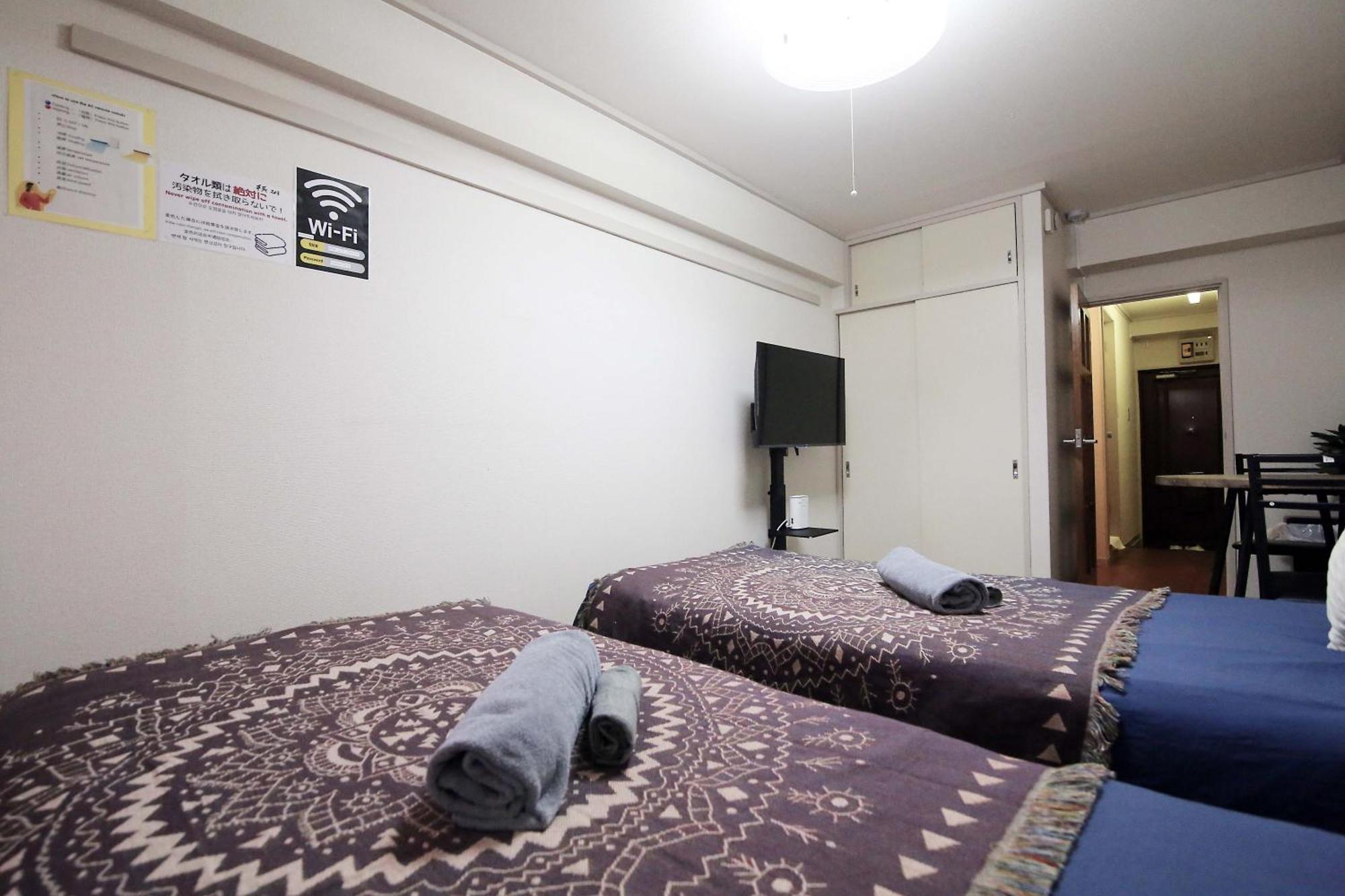 Heisiei House Shin-Okubo Free Wifi Lejlighed Tokyo Eksteriør billede
